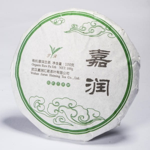 pu erh raw 100 g 15458_600x600.jpg