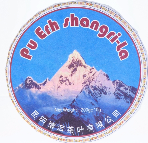 15472 Pu erh Sangri la.jpg
