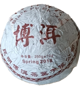 Pu erh Shu Tuo Cha 2018 r  (250 g) 