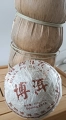 tuocha + tong.jpg