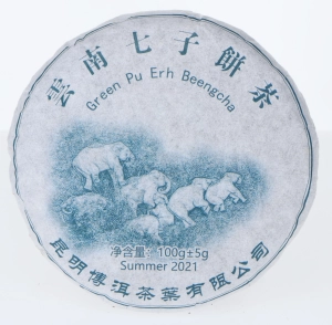 Pu erh Sheng Elephant 2021 - Beeng Cha 100 g