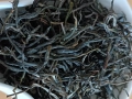 Shennongjia Shan Yun.jpg