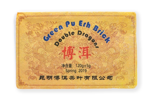 Double dragon opakowanie 15477_.jpg